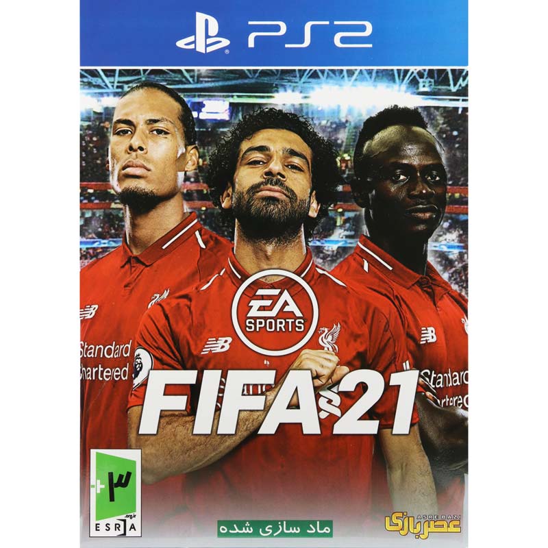 FIFA 21 PS2 عصربازی