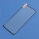 گلس تمام چسب Xiaomi Mi 10