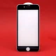 گلس فول Subway فیلتردار iPhone 7/8 مشکی