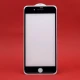 گلس فول Subway فیلتردار iPhone 7/8 Plus مشکی