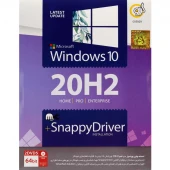 Windows 10 All Edition 20H2 Latest Update + Snappy Driver 2DVD5 گردو