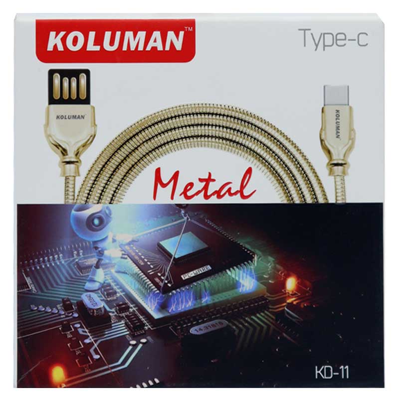 کابل فلزی Koluman KD-11 Type-C 2.4A 1m