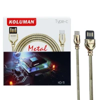 کابل فلزی Koluman KD-11 Type-C 2.4A 1m
