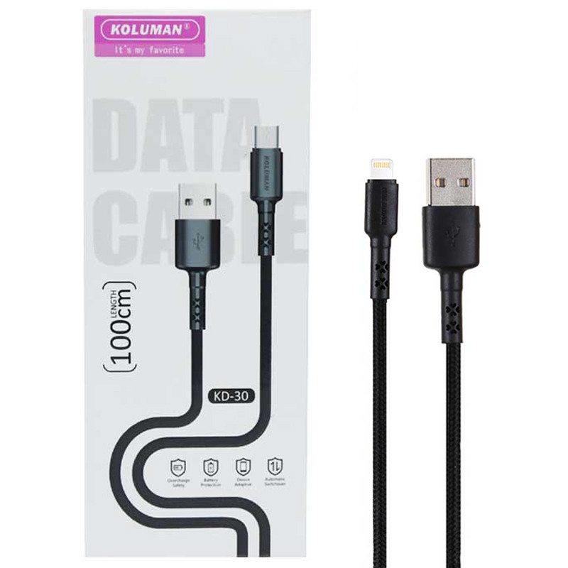 کابل آیفونی فست شارژ Koluman KD-30 3.1A 1m