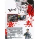 بازی Yakuza Fury لوح زرین مناسب برای PS2