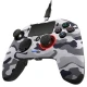 دسته بازی NACON Revolution PRO Vr.2 PS4 ارتشی