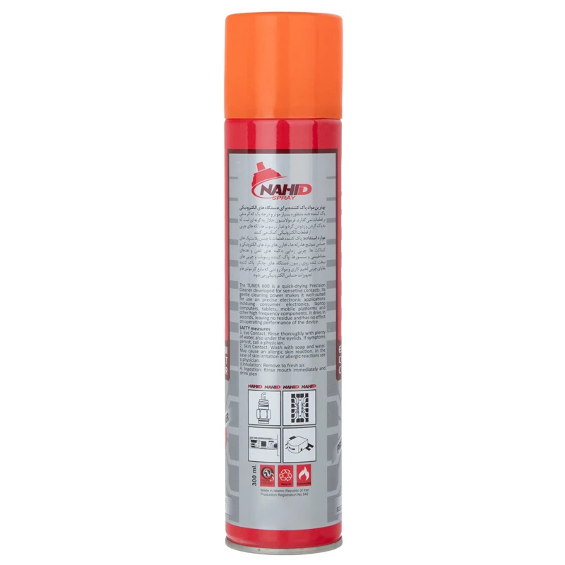 اسپری خشک ناهید کد600 Tuner 300ml