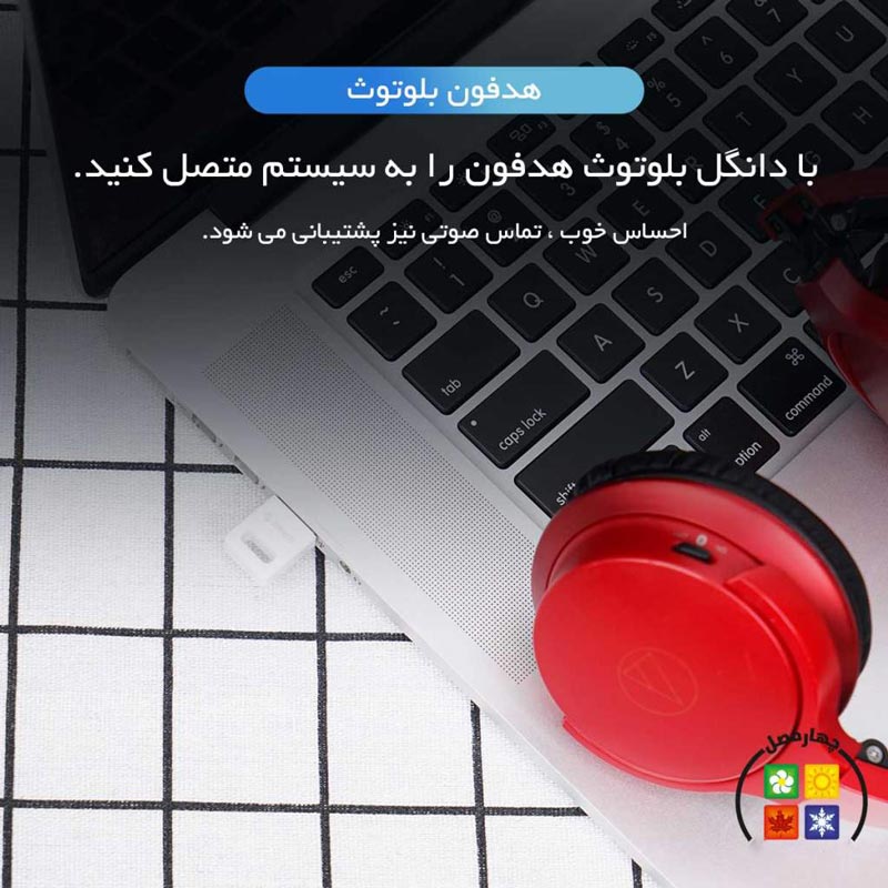 دانگل بلوتوث کامپیوتر Orico BTA-409 USB