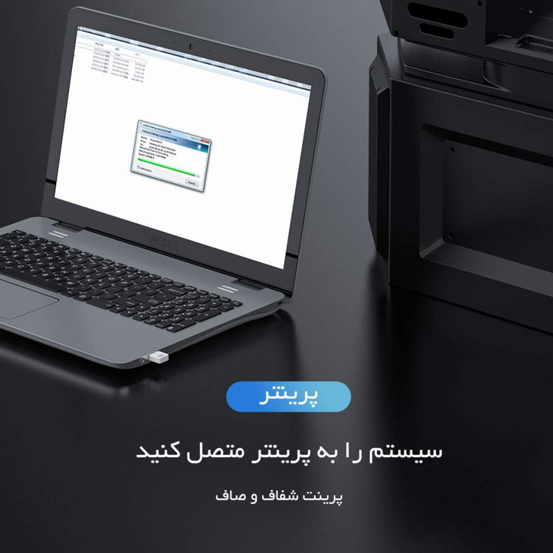 دانگل بلوتوث کامپیوتر Orico BTA-409 USB