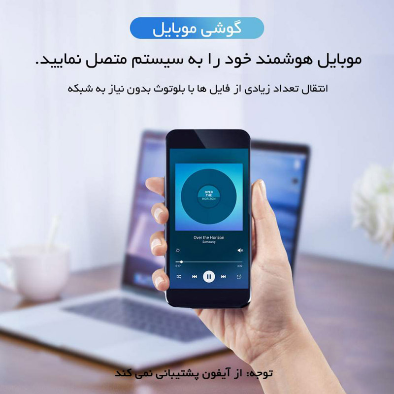 دانگل بلوتوث کامپیوتر Orico BTA-409 USB