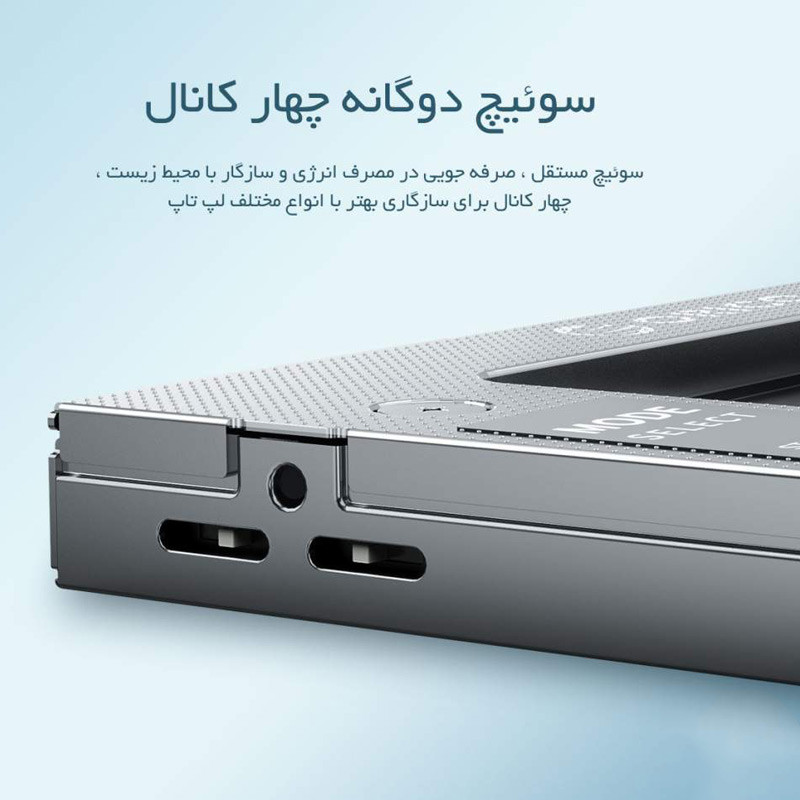 براکت هارد اینترنال اوریکو Orico M95SS 