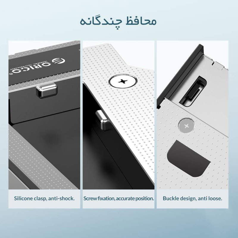 براکت هارد اینترنال اوریکو Orico M95SS 