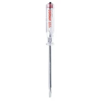فازمتر Osram 20cm