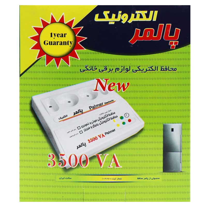 محافظ برق صوتی تصویری 4 خانه پالمر با کابل 1 متری