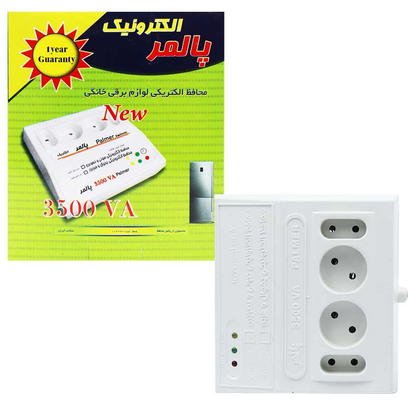 محافظ برق صوتی تصویری 4 خانه پالمر با کابل 1 متری