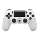 کنسول بازی سونی (PlayStation 4 Pro CUH-7216B 1TB Single (Region 2 سفید