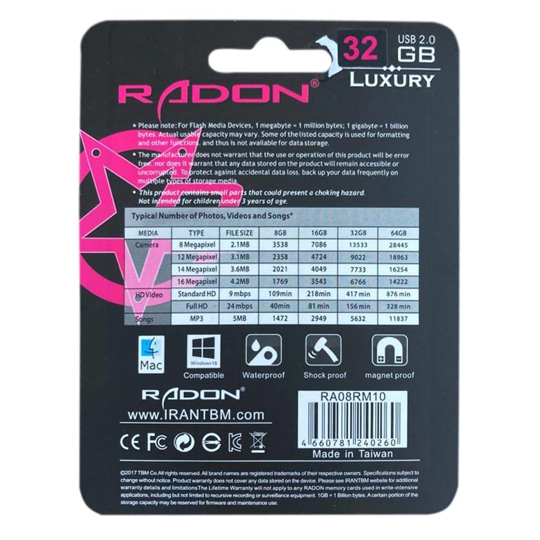 فلش 32 گیگ رادون RADON RM10