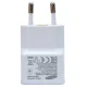 شارژر دیواری سرجعبه Samsung 1A
