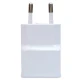 شارژر دیواری سرجعبه Samsung 1A