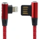 کابل آیفونی TSCO TC i76 2.1A 1m دو سر L