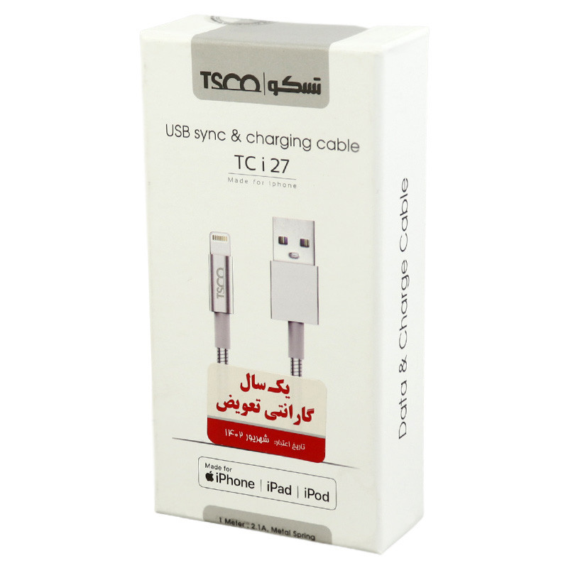 کابل آیفونی فلزی TSCO TC i27 1m
