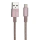 کابل آیفونی فلزی TSCO TC i27 1m