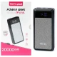 پاور بانک فست شارژ 20000 تسکو TSCO TP 870L