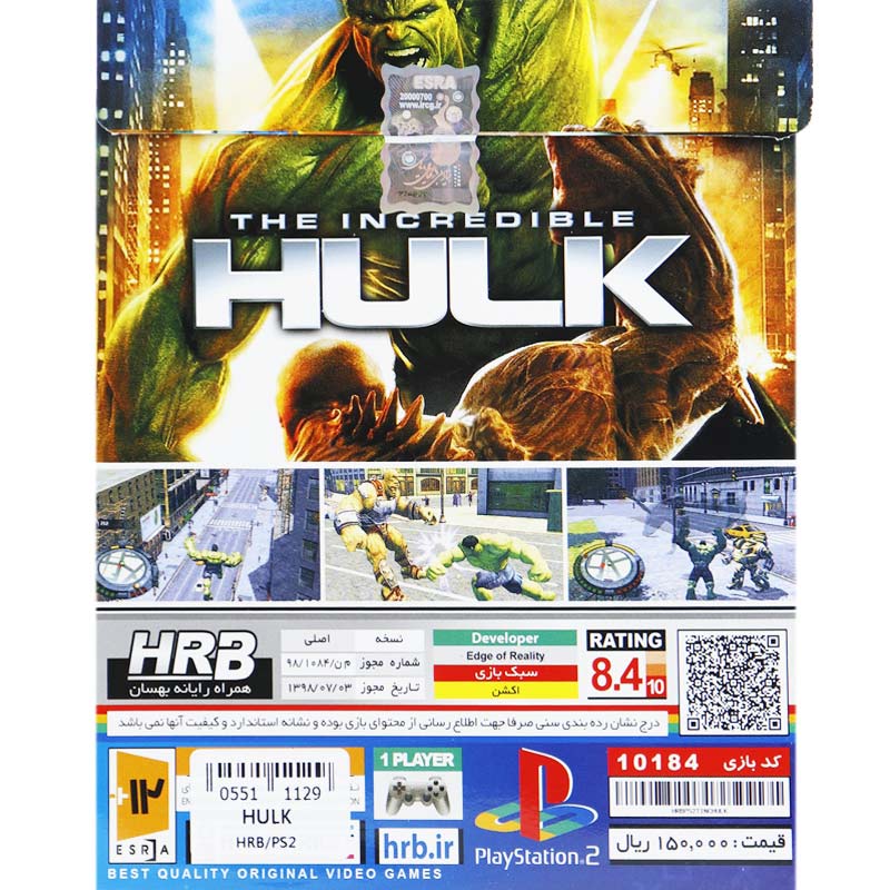 بازی The Incredible HULK HRB مناسب برای PS2