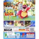 بازی Toy Story 3 HRB مناسب برای PS2