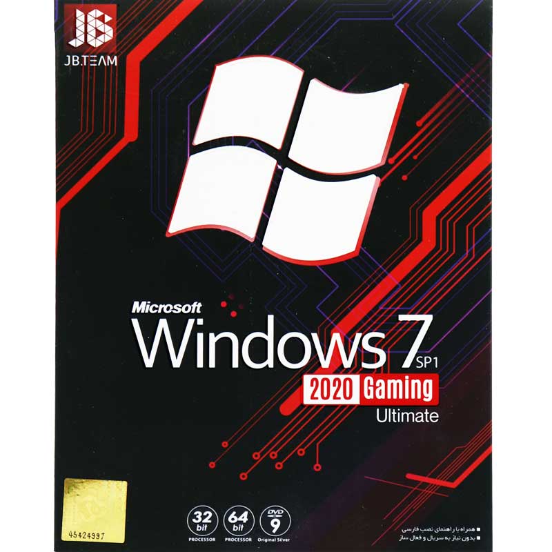 Windows 7 SP1 2020 Gaming Ultimate 1DVD9 JB.TEAM