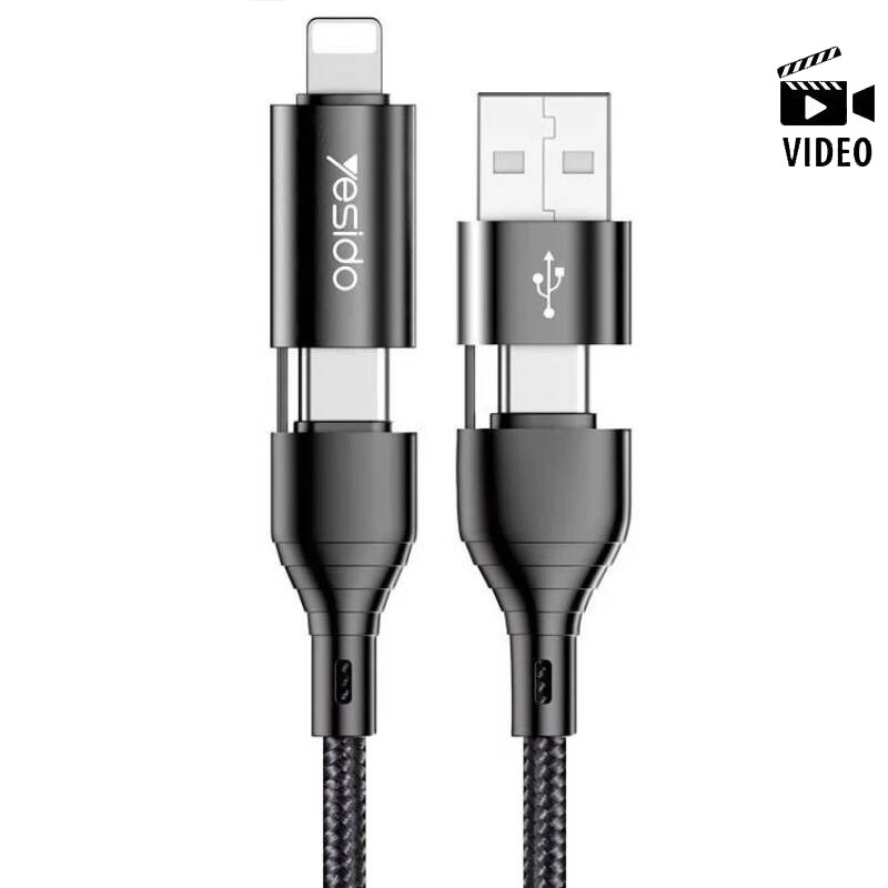 کابل چهار سر Yesido CA59 1.2m