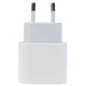 شارژر دیواری فست شارژ اورجینال iPhone 11 Pro سرجعبه