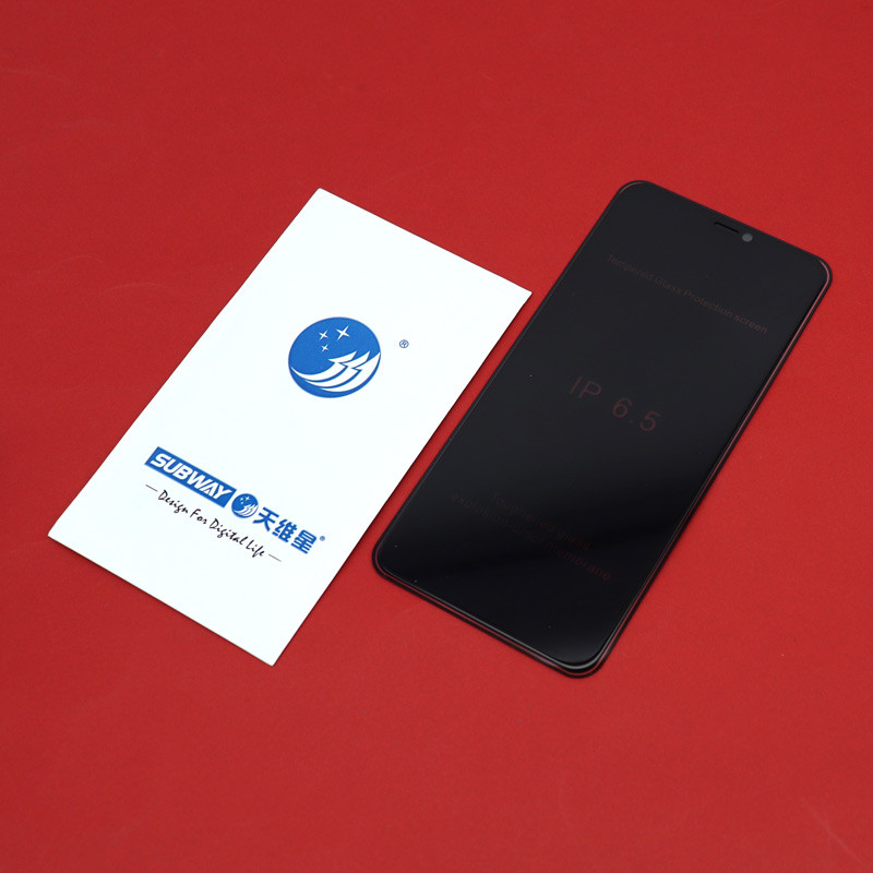 گلس Privacy Subway آیفون iPhone 11 Pro Max مشکی