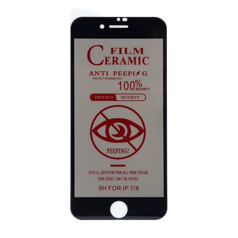 برچسب نانو پلیمر Privacy آیفون iPhone 7/8/SE 2020 مشکی