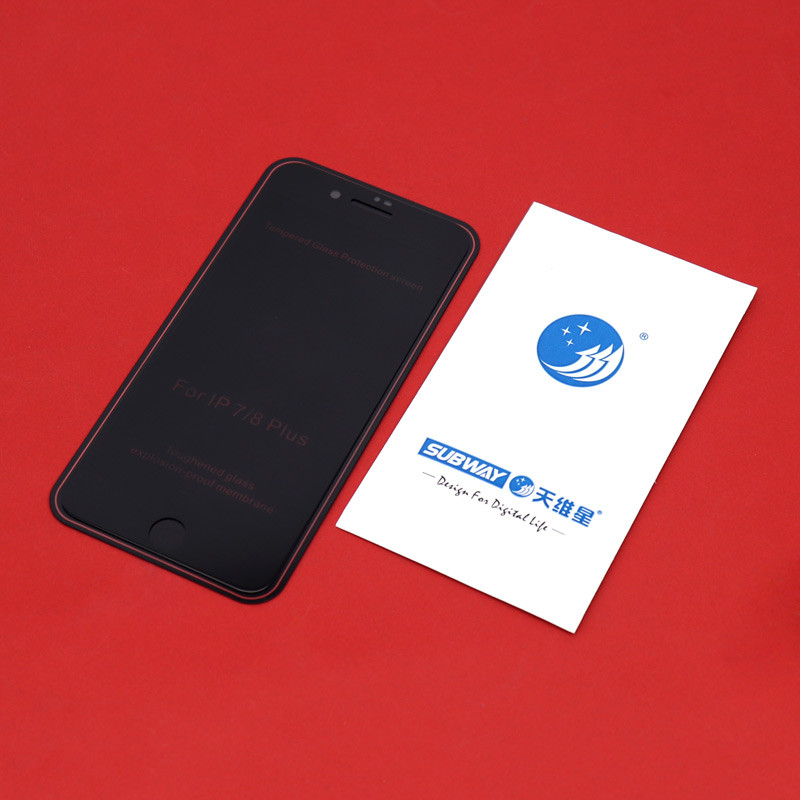 گلس Privacy Subway آیفون iPhone 7/8 Plus مشکی
