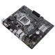 مادربرد ایسوس PRIME H310M-E DDR4