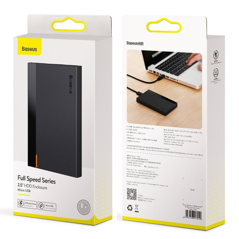 باکس هارد 2.5 اینچی HDD/SSD باسئوس CAYPH-A01
