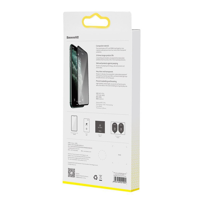 گلس فول چسب Baseus HC01 آیفون iPhone X مشکی