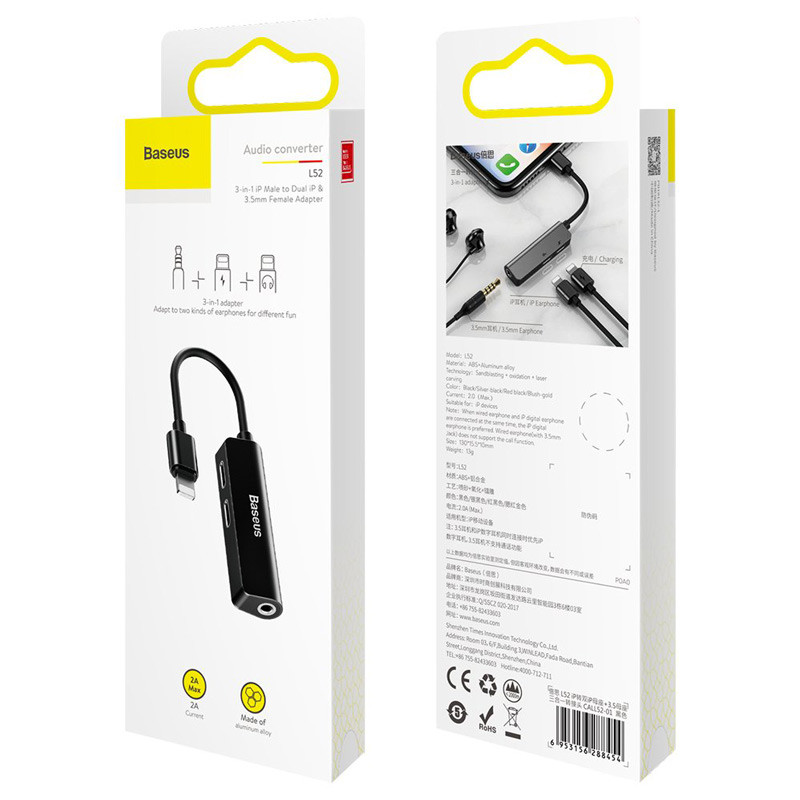 تبدیل Baseus L52 Lightning to AUX / Lightning