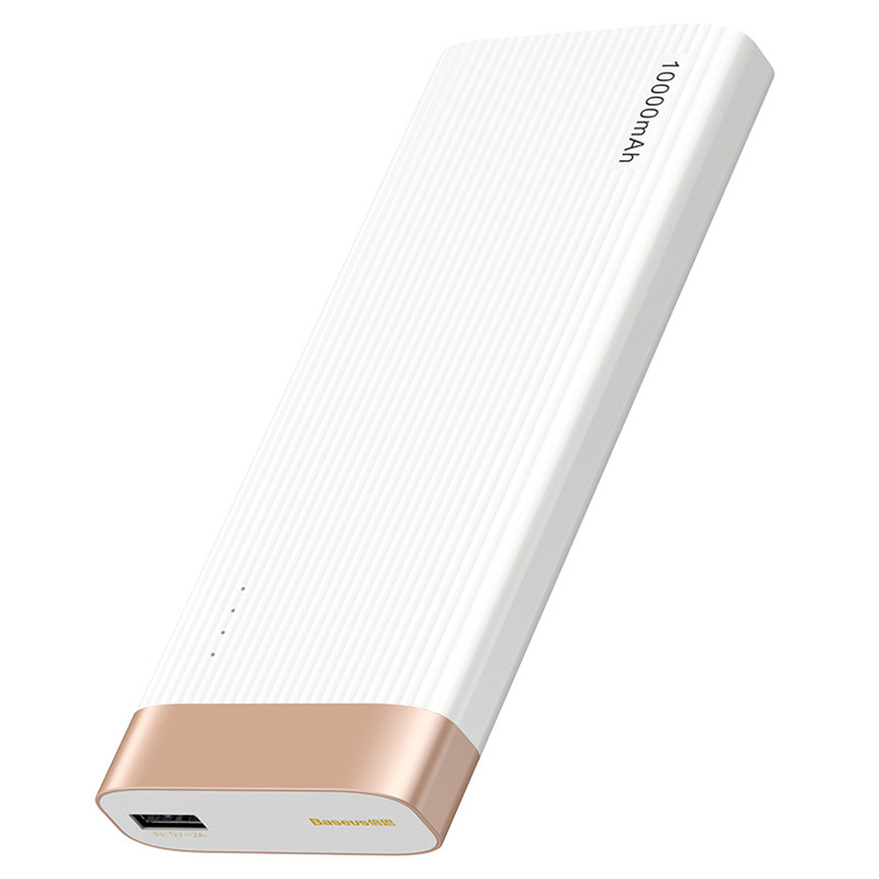 پاور بانک 10000 باسئوس Baseus Parallel
