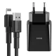 شارژر دیواری Baseus Speed Mini Dual U TZCCFS-R + کابل آیفونی