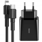 شارژر دیواری فست شارژ Baseus TZCCFS-F01 QC3 + کابل آیفون