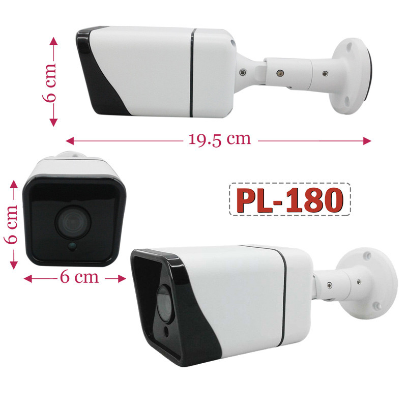 دوربین مداربسته سی پلاس CPLUS PL-180 4653 4MP