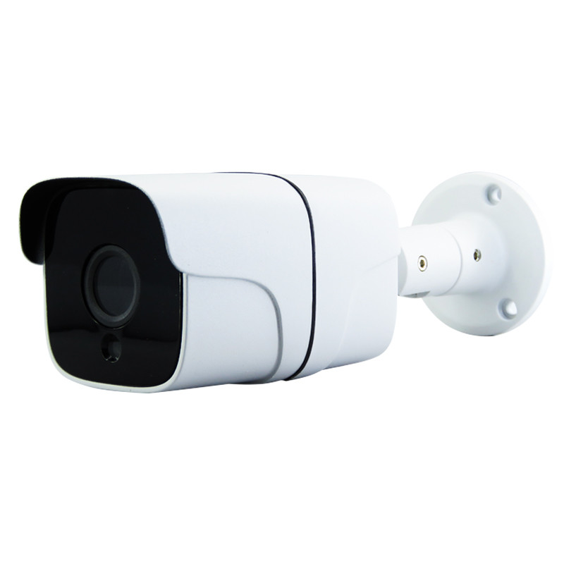 دوربین مداربسته سی پلاس CPLUS PL-190 f23 2MP