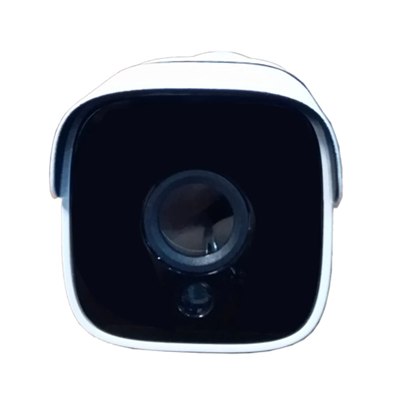 دوربین مداربسته سی پلاس CPLUS PL-190 f23 2MP