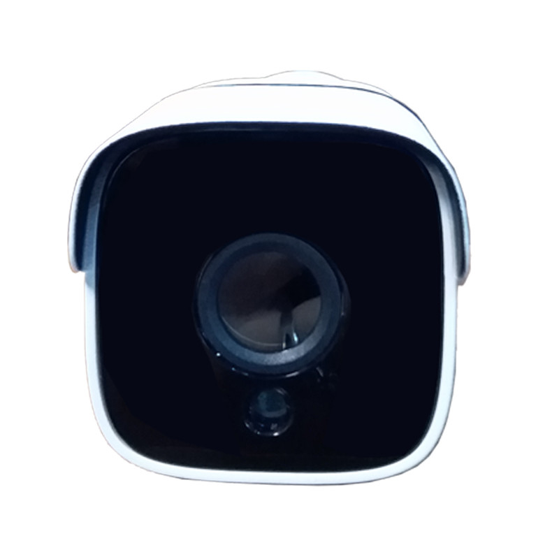 دوربین مداربسته سی پلاس CPLUS PL-190 f23 2MP