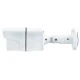 دوربین مداربسته سی پلاس CPLUS PL-190 f23 2MP