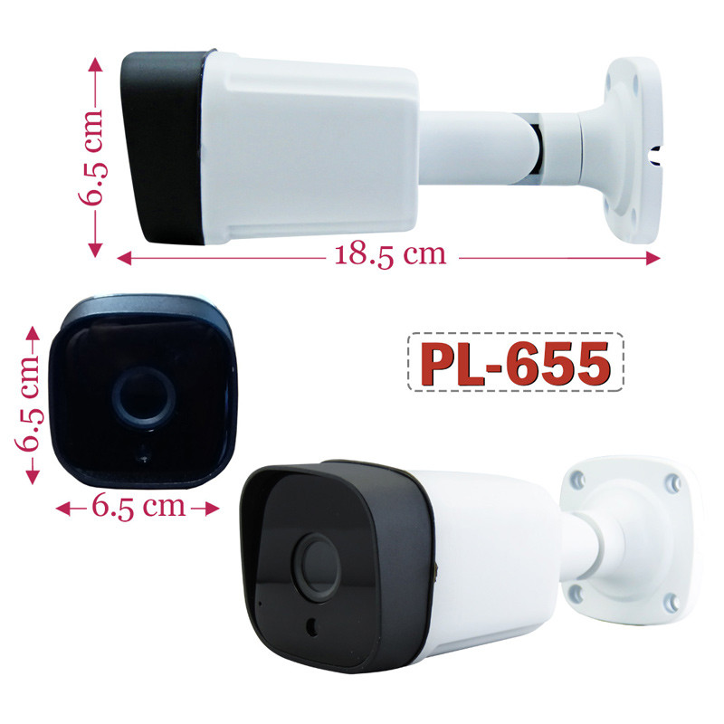 دوربین مداربسته سی پلاس CPLUS PL-655 4653 4MP