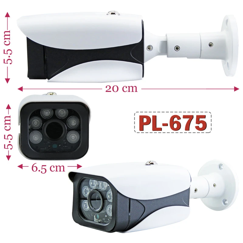 دوربین مداربسته سی پلاس CPLUS PL-675 K05 5MP