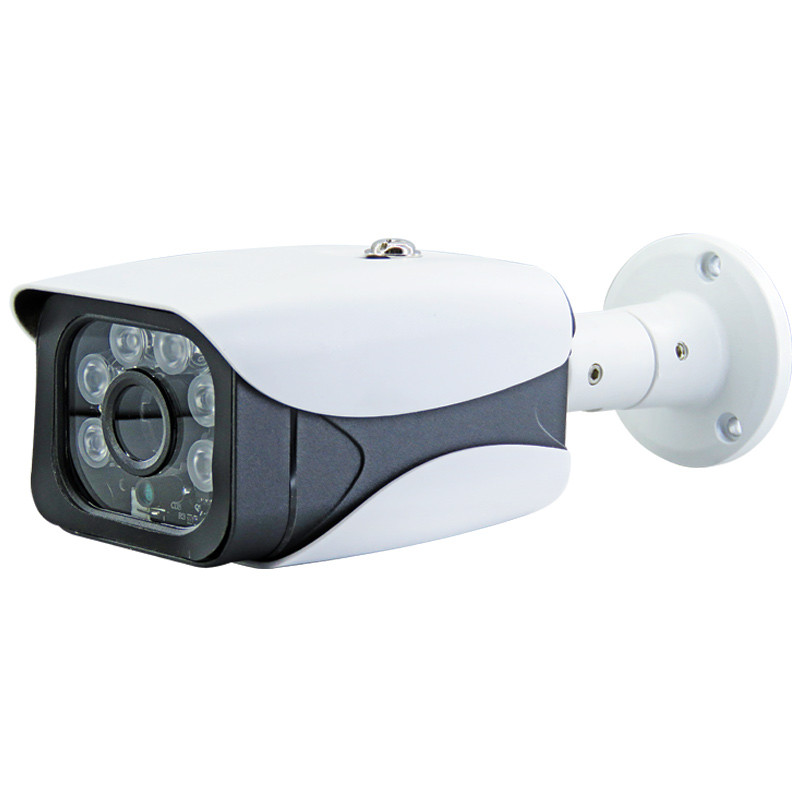 دوربین مداربسته سی پلاس CPLUS PL-675 K05 5MP